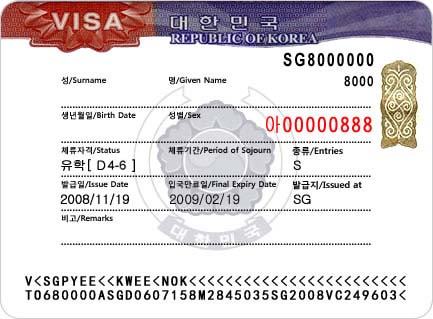 Các loại visa du học Hàn Quốc